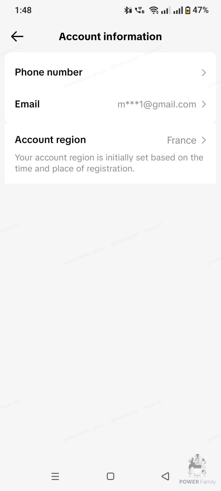 حساب تيك توك بيتا فرنسي — TikTok Accounts